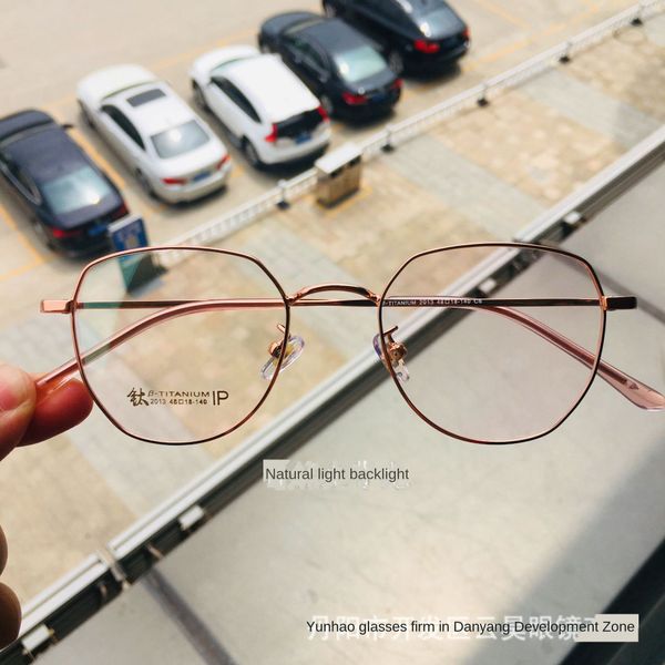 titanium fe multilateral plain titanium frame female male multilateral glasses frame plain glasses, Silver
titanium fe multilateral plain titanium frame female male multilateral glasses frame plain glasses, Silver