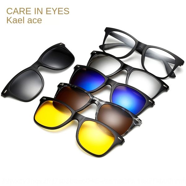 large frame m nail frame men's and women's plain clip-type sun glasses polarized glasses five-piece suit, Silver
large frame m nail frame men's and women's plain clip-type sun glasses polarized glasses five-piece suit, Silver