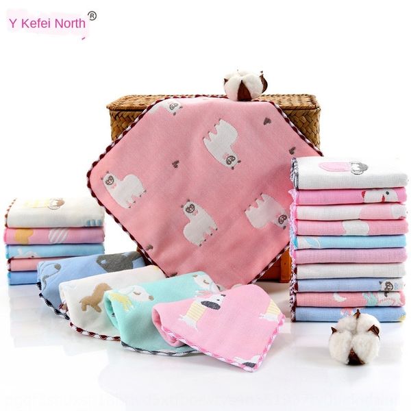 six-layer gauze children's small cotton gauze baby's facial towel infant saliva towel kindergarten special
six-layer gauze children's small cotton gauze baby's facial towel infant saliva towel kindergarten special