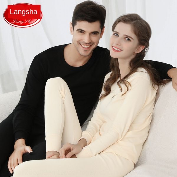 aysii langsha осень теплая -padded clothesunderwear -padded одежда одежды осень брюки мужские и женские тонкий свитер молодежи хлопок основн, Black;white
aysii langsha осень теплая -padded clothesunderwear -padded одежда одежды осень брюки мужские и женские тонкий свитер молодежи хлопок основн, Black;white