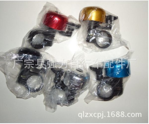 children's single tone bicycle bicycle small aluminum alloy mini car bell colored bell
children's single tone bicycle bicycle small aluminum alloy mini car bell colored bell