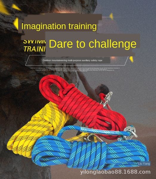 nylon safety safety aerial work outdoor climbing fire nylon escape life rope household climbing rope
nylon safety safety aerial work outdoor climbing fire nylon escape life rope household climbing rope