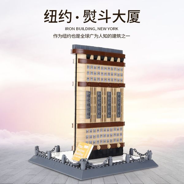 world landmark building blocks model kids building blocks flatiron building model children gifts early education toys safe material
world landmark building blocks model kids building blocks flatiron building model children gifts early education toys safe material