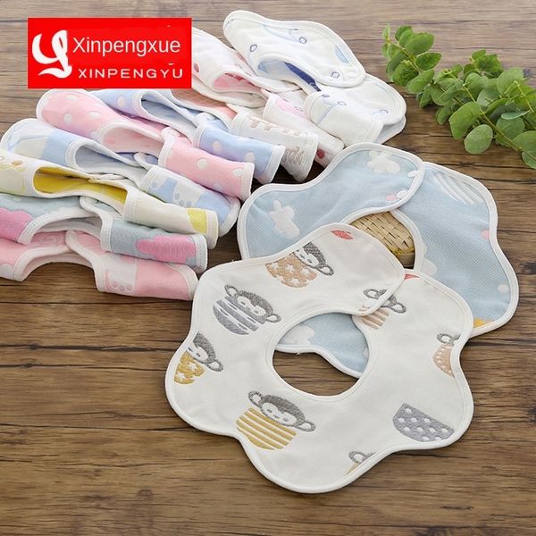 saliva maternal and towel maternal and infant children's bib baby supplies six-layer gauze cotton new infant saliva towel
saliva maternal and towel maternal and infant children's bib baby supplies six-layer gauze cotton new infant saliva towel