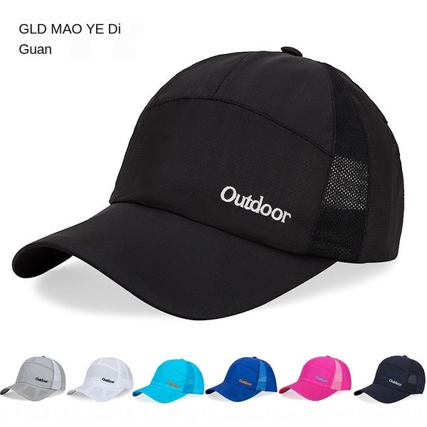 new 2020 fashion quick-drying hat simple all-match outdoor leisure sports baseball cap baseball cap hat, Blue;gray
new 2020 fashion quick-drying hat simple all-match outdoor leisure sports baseball cap baseball cap hat, Blue;gray