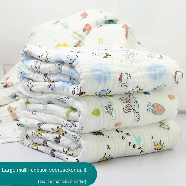 baby gauze six-layer towel bath towelquilt pure cotton children's bath towel absorbent children's baby blanket 110*110cm
baby gauze six-layer towel bath towelquilt pure cotton children's bath towel absorbent children's baby blanket 110*110cm