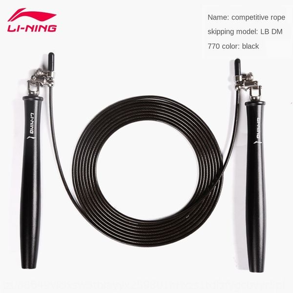 li ning racing steel rope steel wire aluminum handle sports goods fitness sportschildren's aluminum alloy rope skipping
li ning racing steel rope steel wire aluminum handle sports goods fitness sportschildren's aluminum alloy rope skipping
