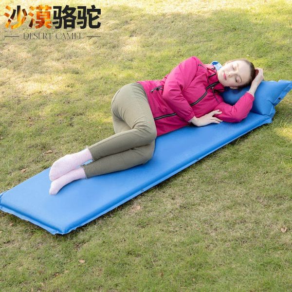 lynfb desert camel single air cushion solid tent color automatic air cushion outdoor camping camping tent moisture-proof mat lunch break mat
lynfb desert camel single air cushion solid tent color automatic air cushion outdoor camping camping tent moisture-proof mat lunch break mat