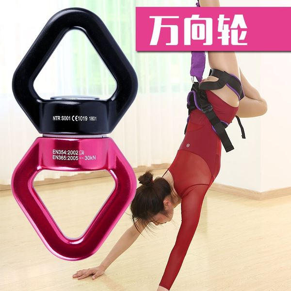 gywqm открытого скалолазания открытого скалолазания кольцо кино и телевидения weiya универсального колесо воздух йога самовращающегося кольц
gywqm открытого скалолазания открытого скалолазания кольцо кино и телевидения weiya универсального колесо воздух йога самовращающегося кольц