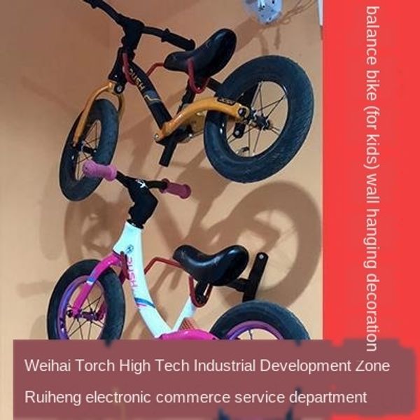 club adhesive hook balance car bicycle club bike hanger wall hanging bicycle display stand children's parking rack wall scooter
club adhesive hook balance car bicycle club bike hanger wall hanging bicycle display stand children's parking rack wall scooter