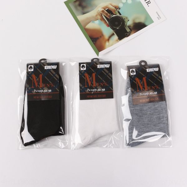 independent packaging tube men's solid color rubber band cotton gentleman socks cotton socks rubber band gifts, Black
independent packaging tube men's solid color rubber band cotton gentleman socks cotton socks rubber band gifts, Black