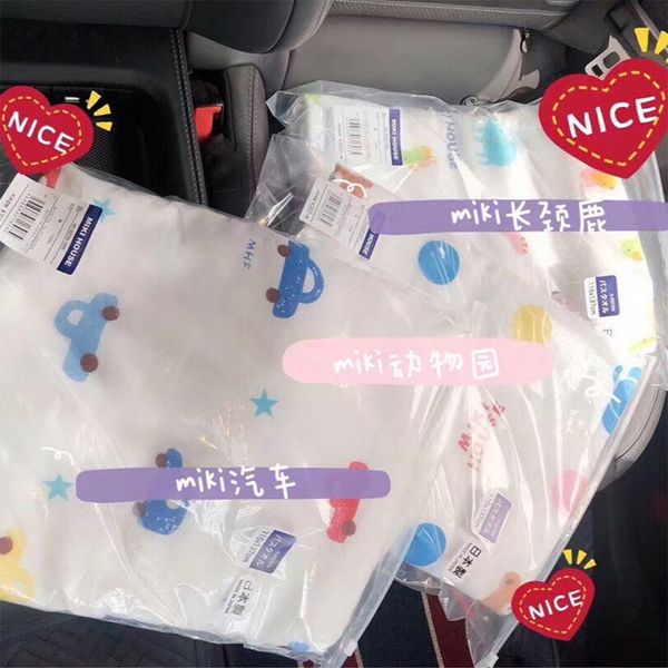 japan high-end cotton gauze blanket/ live broadcast japan high-end cotton bath towel gauze towel blanket/bath towellive broadcast
japan high-end cotton gauze blanket/ live broadcast japan high-end cotton bath towel gauze towel blanket/bath towellive broadcast