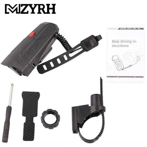 bicycle mountain bike bell super loud horn bicycle electric horn electric bell riding equipment high decibel
bicycle mountain bike bell super loud horn bicycle electric horn electric bell riding equipment high decibel