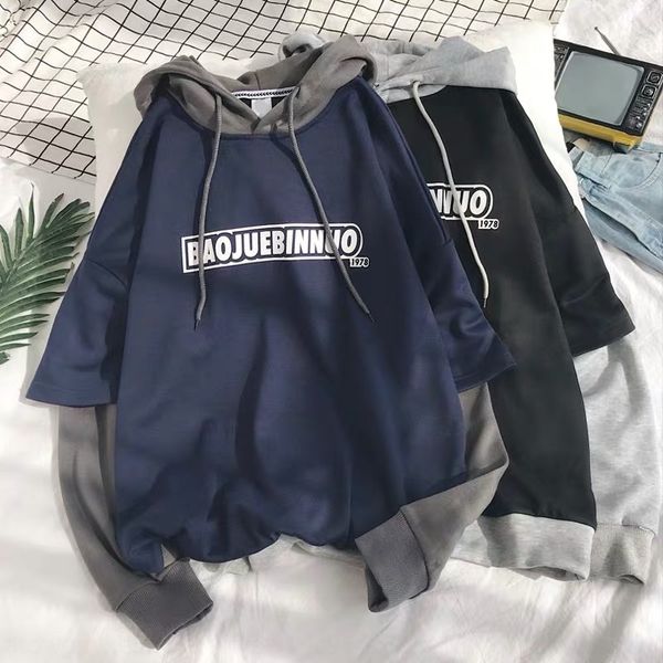 lqum5 поддельные из двух частей с длинными рукавами футболки мужские модные ины хип-хоп bfwind свободный свитер с капюшоном модный корейский, Black
lqum5 поддельные из двух частей с длинными рукавами футболки мужские модные ины хип-хоп bfwind свободный свитер с капюшоном модный корейский, Black