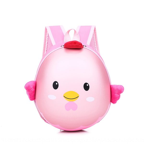 kindergarten cute chicken eggshell cartoon schoolbag backpack bag children's backpack boy and girl baby first grade schoolbag
kindergarten cute chicken eggshell cartoon schoolbag backpack bag children's backpack boy and girl baby first grade schoolbag