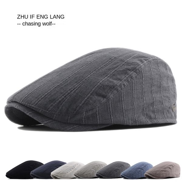 oafbi youth cotton and linen beret solid color jacquard beret cap stripe full seal small square iron label front cap short eaves duck tongue, Blue;gray
oafbi youth cotton and linen beret solid color jacquard beret cap stripe full seal small square iron label front cap short eaves duck tongue, Blue;gray