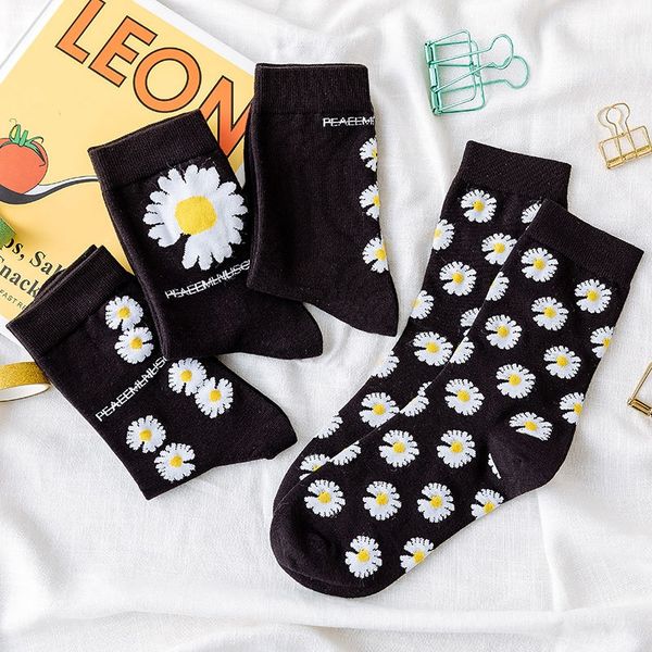 chuquan zhilong gd same style trendy jacquard stockings stockings socks daisy flower jacquard mid-tube men's and women's long sock, Black
chuquan zhilong gd same style trendy jacquard stockings stockings socks daisy flower jacquard mid-tube men's and women's long sock, Black