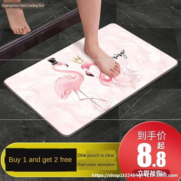 bl9mx dry bathroom entrance toilet carpet bathroom mud quick foot water diatomite non-slip mat diatomite absorption anti-skid mat diatom doo
bl9mx dry bathroom entrance toilet carpet bathroom mud quick foot water diatomite non-slip mat diatomite absorption anti-skid mat diatom doo