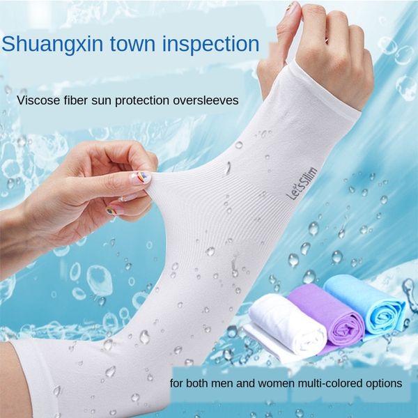 cool outdoor travel protective sunscreen ice riding and driving sunscreen finger ice silk sleeve cold arm sleeve protective arm
cool outdoor travel protective sunscreen ice riding and driving sunscreen finger ice silk sleeve cold arm sleeve protective arm