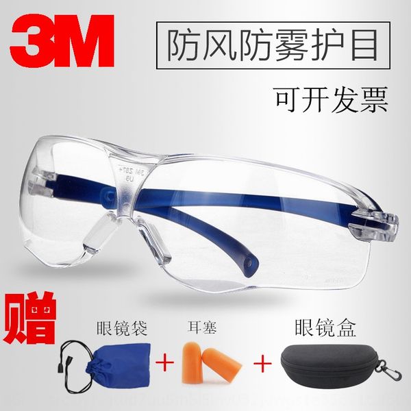 qhtx1 windproof dust glasses windproof sand protective goggles riding goggles labor protection splash protection transparent glasses for me
qhtx1 windproof dust glasses windproof sand protective goggles riding goggles labor protection splash protection transparent glasses for me
