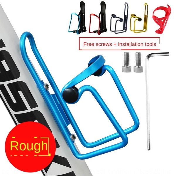 jwvka mountain water bottle rack road car light aluminum bicycle accessories alloy quick removal water cup rack cycling equipment bicycle ac, Silver
jwvka mountain water bottle rack road car light aluminum bicycle accessories alloy quick removal water cup rack cycling equipment bicycle ac, Silver