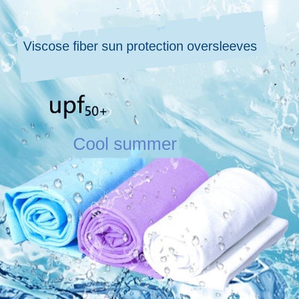 ice and gloves sunscreen female arm arm sleeve male driving uv-proof ice silk long sleeve gloves thin
ice and gloves sunscreen female arm arm sleeve male driving uv-proof ice silk long sleeve gloves thin