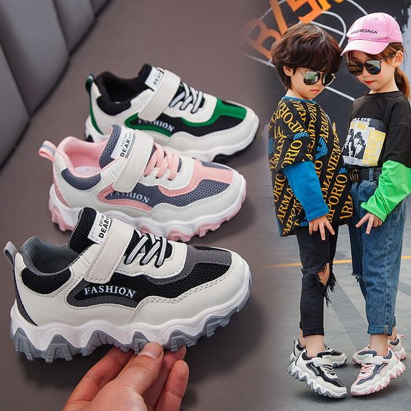 2020 spring new sports boys girls students sneakers children's children's wave bottom daddy shoes casual shoes, Black
2020 spring new sports boys girls students sneakers children's children's wave bottom daddy shoes casual shoes, Black