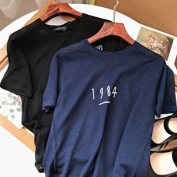 korean style simple knit shirt shirt loose short sleevestyle fashion new casual 6.1, White
korean style simple knit shirt shirt loose short sleevestyle fashion new casual 6.1, White
