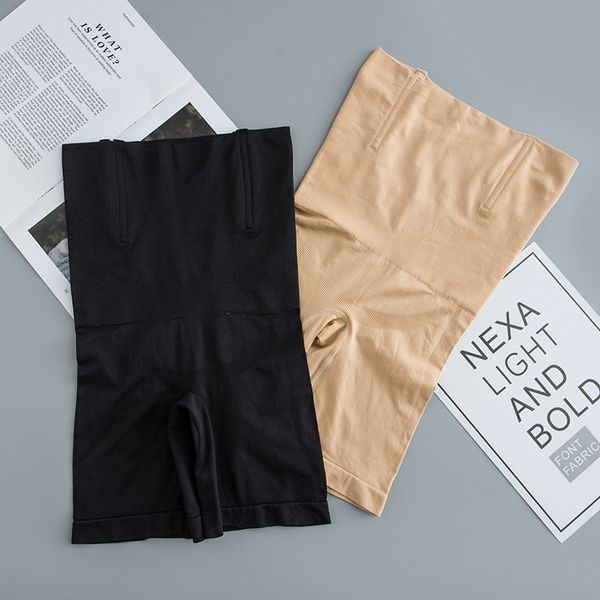 5mnr0 new shaping leather leather underwear women's postpartum high waist boxer lengthened belly pants belly-tied hip-lifting body-shap, Black;brown
5mnr0 new shaping leather leather underwear women's postpartum high waist boxer lengthened belly pants belly-tied hip-lifting body-shap, Black;brown