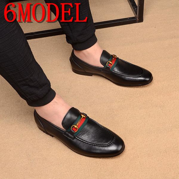luxurious breathable brown / black korean version of the new fashion pointed toe england loafers mens business dress shoes with tassel
luxurious breathable brown / black korean version of the new fashion pointed toe england loafers mens business dress shoes with tassel