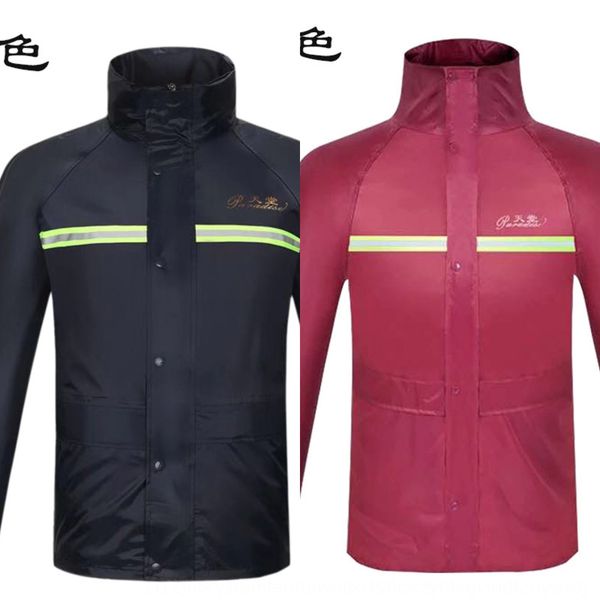 heaven motorcycle electric vehicle n211-7ax raincoat suit electric vehicle motorcycle split raincoat, Red;brown
heaven motorcycle electric vehicle n211-7ax raincoat suit electric vehicle motorcycle split raincoat, Red;brown