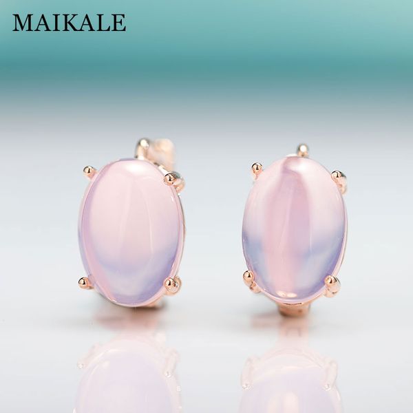 maikale new fashion oval stud earrings for women rose gold fine jewelry zircon color earrings trendy jewelry brincos bijoux gift, Golden;silver
maikale new fashion oval stud earrings for women rose gold fine jewelry zircon color earrings trendy jewelry brincos bijoux gift, Golden;silver