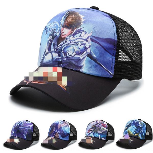 hat children's new sunshade cartoon outdoor sports breathable mesh duck tongue outdoor sports baseball cap baseball cap hat, Blue;gray
hat children's new sunshade cartoon outdoor sports breathable mesh duck tongue outdoor sports baseball cap baseball cap hat, Blue;gray