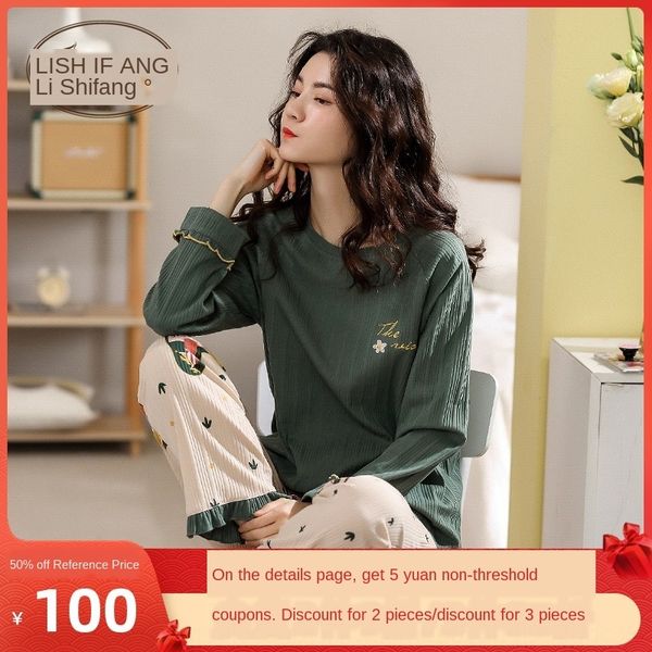 2020 new season women's pajamas pajamas long sleeve pure cotton cute hipster two-piece suit cotton autumn home wear, Blue;red
2020 new season women's pajamas pajamas long sleeve pure cotton cute hipster two-piece suit cotton autumn home wear, Blue;red
