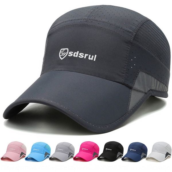 oldxc hat men's and women's summer thin sunscreen duck tongue outdoor leisure duck tongue hair cool hat quick drying baseball cap, Blue;gray
oldxc hat men's and women's summer thin sunscreen duck tongue outdoor leisure duck tongue hair cool hat quick drying baseball cap, Blue;gray