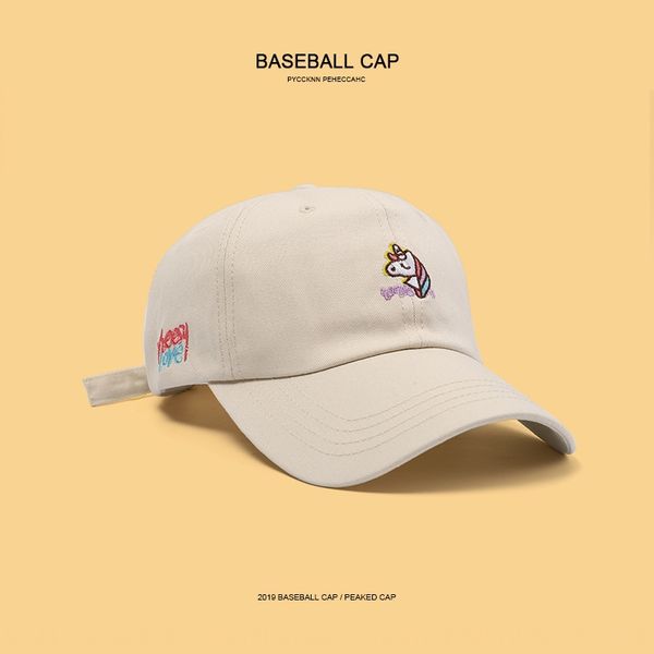 female korean style ins female fashionable brand all-match cap street baseball cap hat baseball hat fashionable people sunshade, Blue;gray
female korean style ins female fashionable brand all-match cap street baseball cap hat baseball hat fashionable people sunshade, Blue;gray
