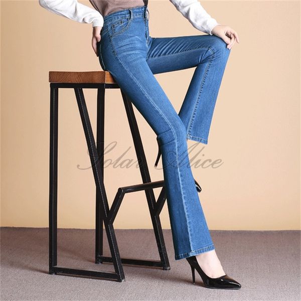 women's jeans 2021 summer and autumn high-waist lightweight slim elasticity wild plus size flare pants, Blue
women's jeans 2021 summer and autumn high-waist lightweight slim elasticity wild plus size flare pants, Blue