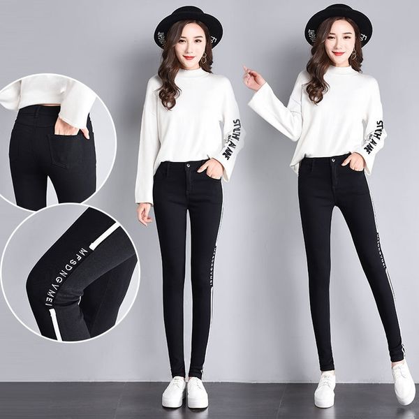 y4j4a 2019 autumn new korean tight pencil tight pantsstyle outdoor leggings women's skinny pencil pants slim-fit ribbon stretch large s, Black
y4j4a 2019 autumn new korean tight pencil tight pantsstyle outdoor leggings women's skinny pencil pants slim-fit ribbon stretch large s, Black