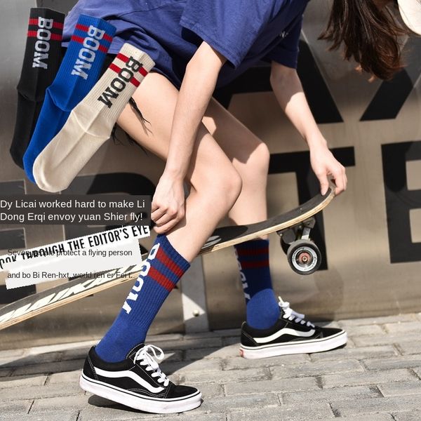 brand medium and fe middle stockings stockings male fashionable korean socks female fashionable street hip-hop skateboard socks, Pink;yellow
brand medium and fe middle stockings stockings male fashionable korean socks female fashionable street hip-hop skateboard socks, Pink;yellow