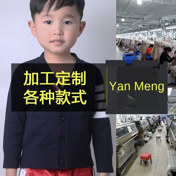 etulg small batch woven handmade school uniform oem boys' and girls' knitted sweater small batch woven handmade school uniform oem, Blue
etulg small batch woven handmade school uniform oem boys' and girls' knitted sweater small batch woven handmade school uniform oem, Blue