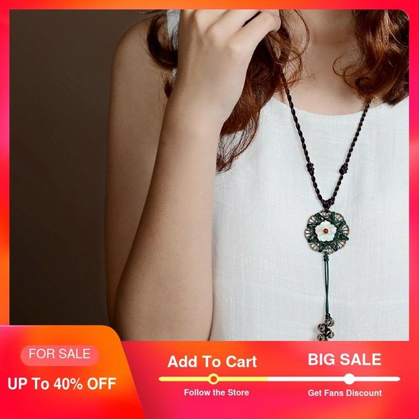 vintage long sweater maxi necklace for women white shell and bronze flower synthetic crystal pendant 80cm chain fashion jewelry, Silver
vintage long sweater maxi necklace for women white shell and bronze flower synthetic crystal pendant 80cm chain fashion jewelry, Silver