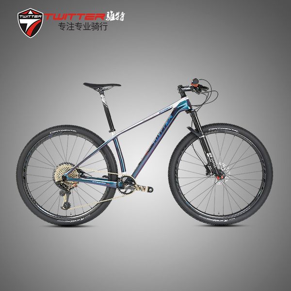 2020twittercarbon fiber mountain bike charge xx1 medium set 12-speed men and women cross-country racebike mountain bikefat bike
2020twittercarbon fiber mountain bike charge xx1 medium set 12-speed men and women cross-country racebike mountain bikefat bike