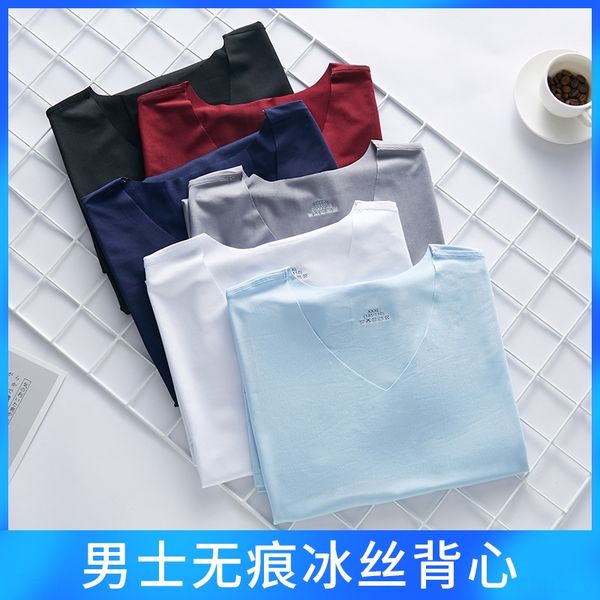 s7msk summer men' ice silk seamless tight wide shoulder v-neck sports sleeveless vestbase thin summer men' ice silk seamless ves, White;black
s7msk summer men' ice silk seamless tight wide shoulder v-neck sports sleeveless vestbase thin summer men' ice silk seamless ves, White;black