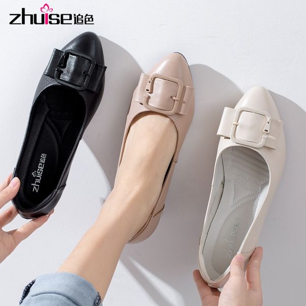 zhuise genuine leather single shoes women autumn 2020 new flat soft bottom low-heeled casual tendon bottom leather shoes, Black
zhuise genuine leather single shoes women autumn 2020 new flat soft bottom low-heeled casual tendon bottom leather shoes, Black