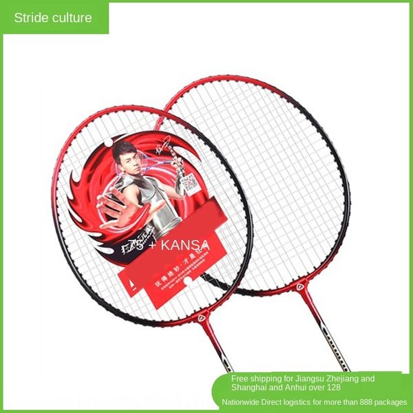 crazy god ks0775 crazy god ks0775 racket racketbadminton racketracket badminton racket
crazy god ks0775 crazy god ks0775 racket racketbadminton racketracket badminton racket