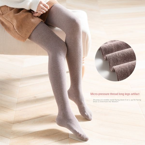 dumzl jacquard autumn and winter vertical stripes massage belly lifting leggings pantyhose pantyhose hip slimming high waist outer thread le, Black;white
dumzl jacquard autumn and winter vertical stripes massage belly lifting leggings pantyhose pantyhose hip slimming high waist outer thread le, Black;white