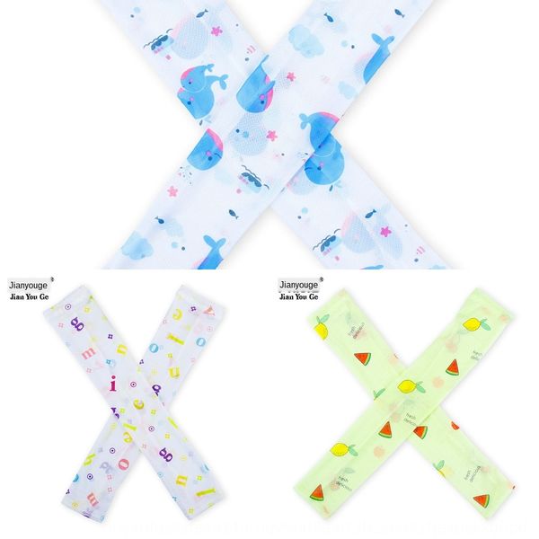 internet celebrity silk children's sun protection summer ice cool outdoor fashion arm sleeve ice sleeve, Black
internet celebrity silk children's sun protection summer ice cool outdoor fashion arm sleeve ice sleeve, Black