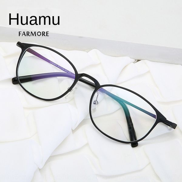 new ultra-light ultra-thin fashion student plain mirror square frame plain-looking artifact glasses optical glasses frame 6301, Silver
new ultra-light ultra-thin fashion student plain mirror square frame plain-looking artifact glasses optical glasses frame 6301, Silver
