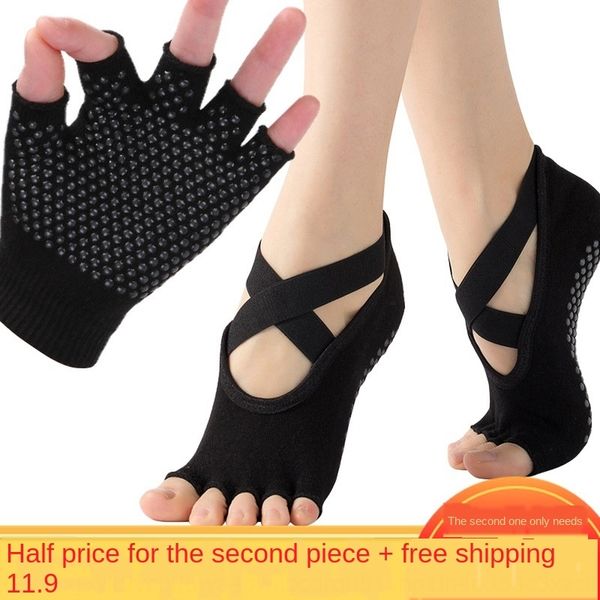 professional dance five finger four seasons dew sports anti-slip yoga pure cotton dancing and socks suit cotton gloves women's socks, Pink;yellow
professional dance five finger four seasons dew sports anti-slip yoga pure cotton dancing and socks suit cotton gloves women's socks, Pink;yellow