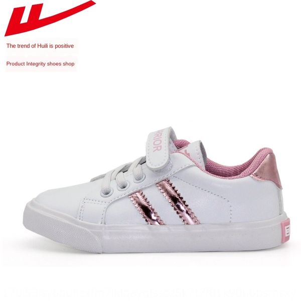 huili children's white men's autumn sports shoes children's sneakers 2020 new girls' sports shoes casual korean sneakers, Black
huili children's white men's autumn sports shoes children's sneakers 2020 new girls' sports shoes casual korean sneakers, Black